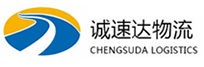 丽水到凭祥市物流公司
